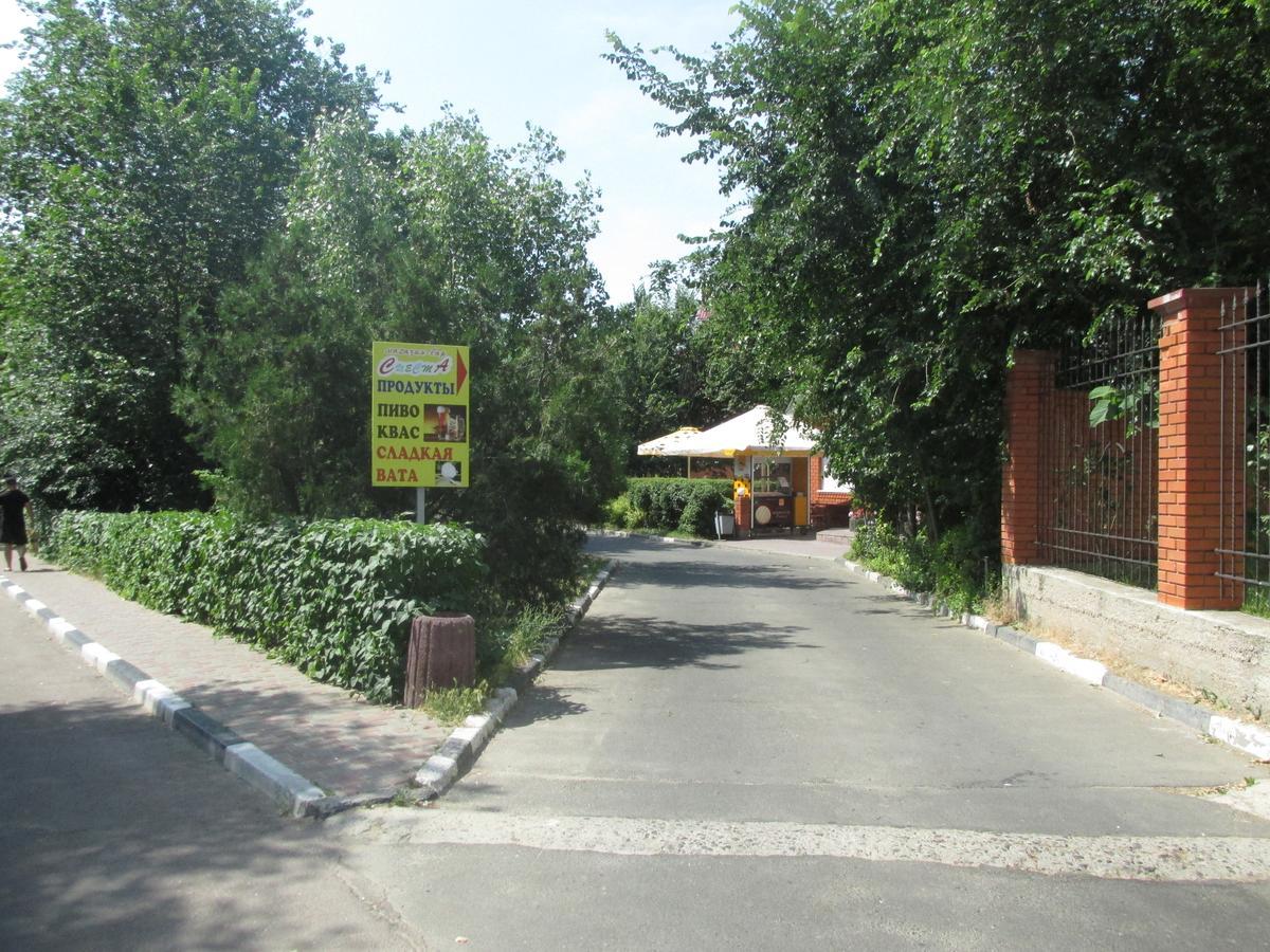 Hotel Nautilus Odessa Zewnętrze zdjęcie